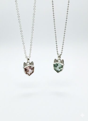 Atelier Q • Kit Cat Kollektion 4 Atelier Q • Kit Cat Kollektion 3